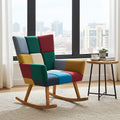 Living Room Rocking Chair